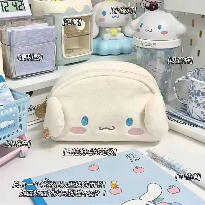 Cosmetic Plush